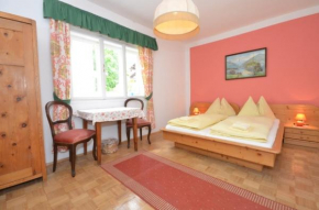 Гостиница Apartment Ulli, Целль-Ам-Зее
